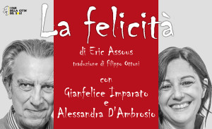 Scopri di più sull'articolo La Felicità