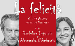 Scopri di più sull'articolo La Felicità